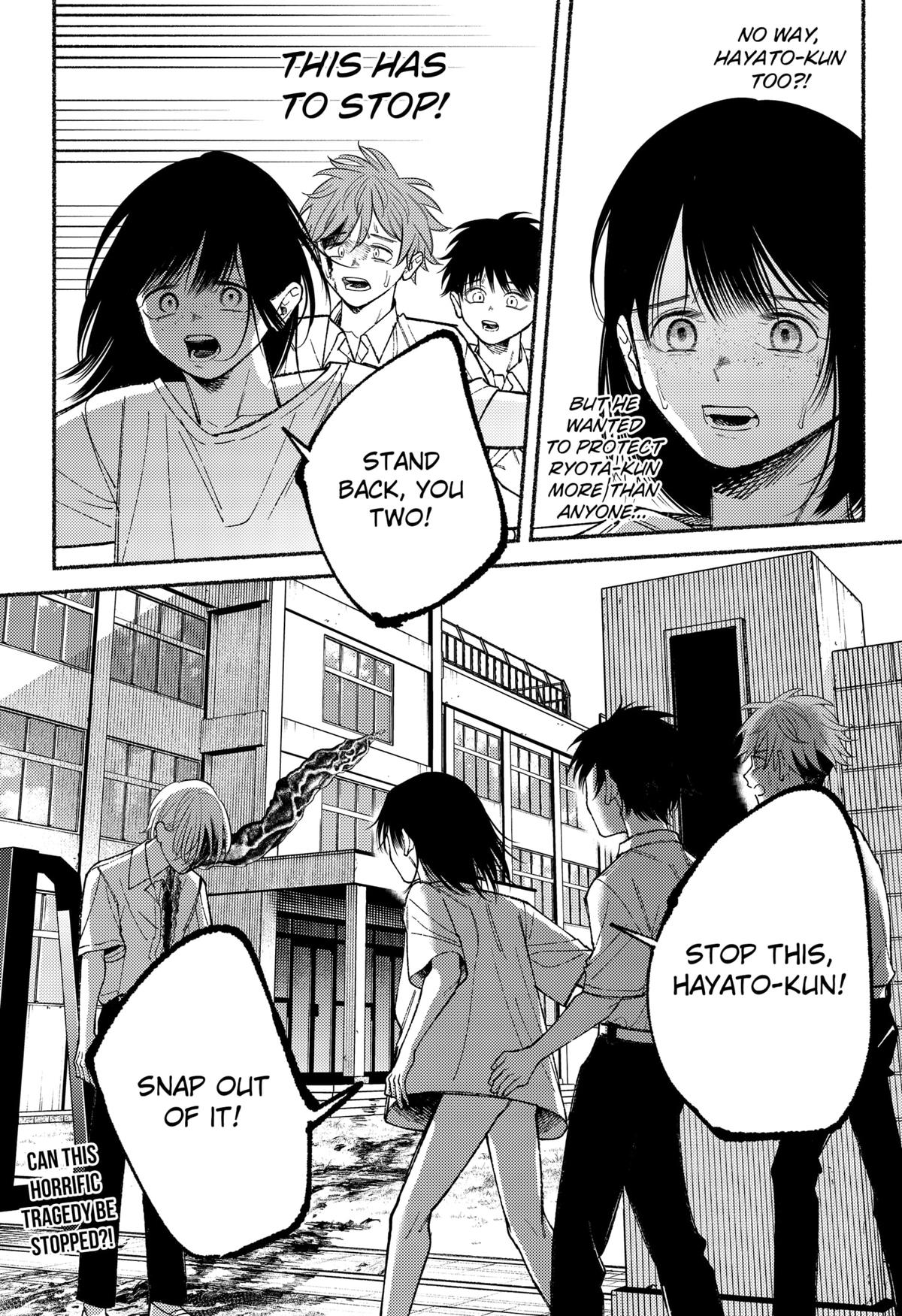 Ryouta wa Otouto wo Koroshita Chap 19 - Next Chap 20