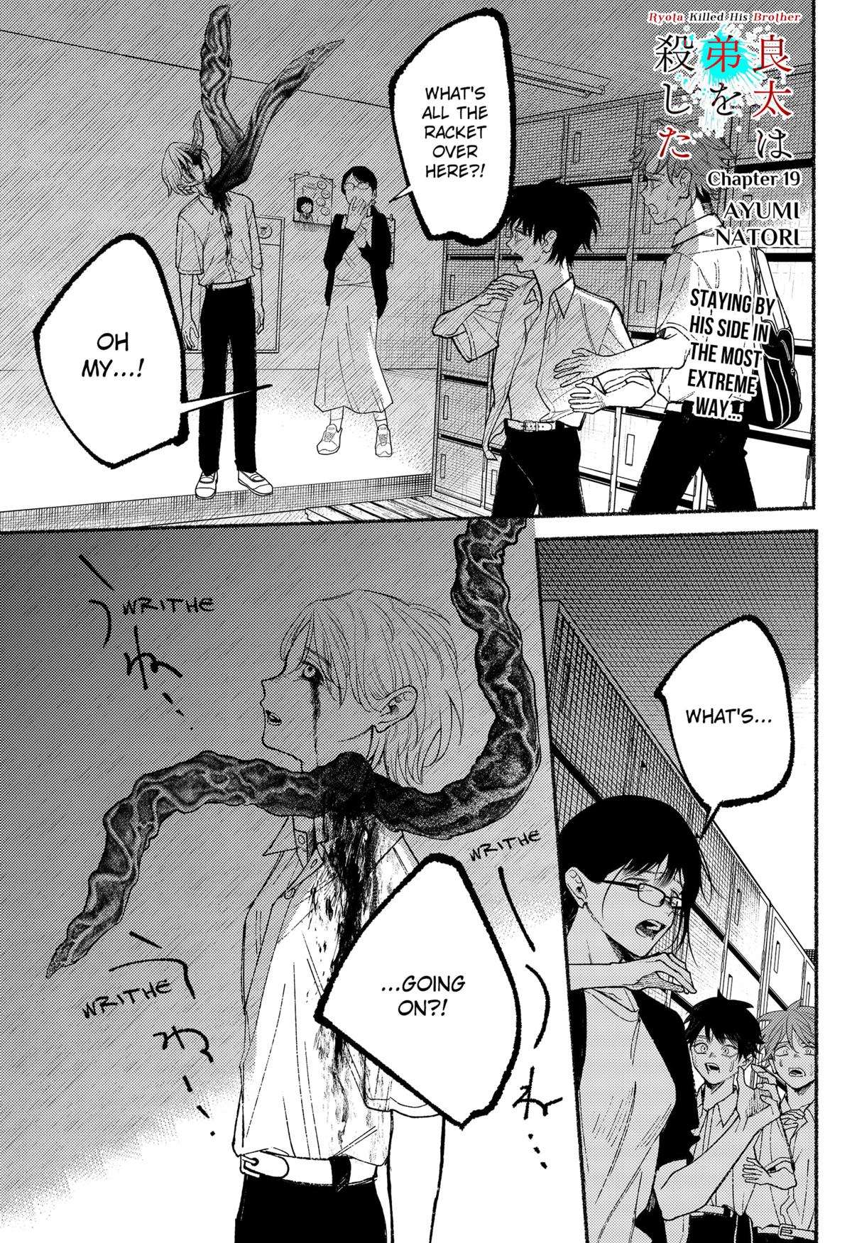 Ryouta wa Otouto wo Koroshita Chap 19 - Next Chap 20