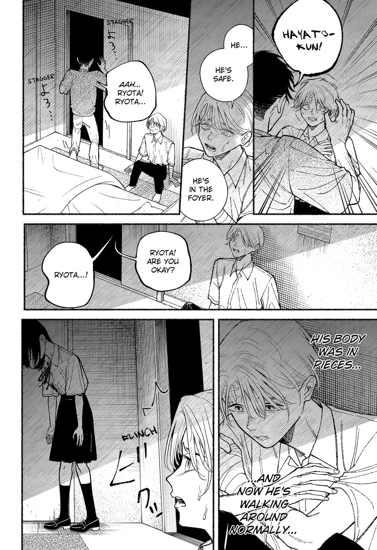Ryouta wa Otouto wo Koroshita Chap 11 - Next Chap 12