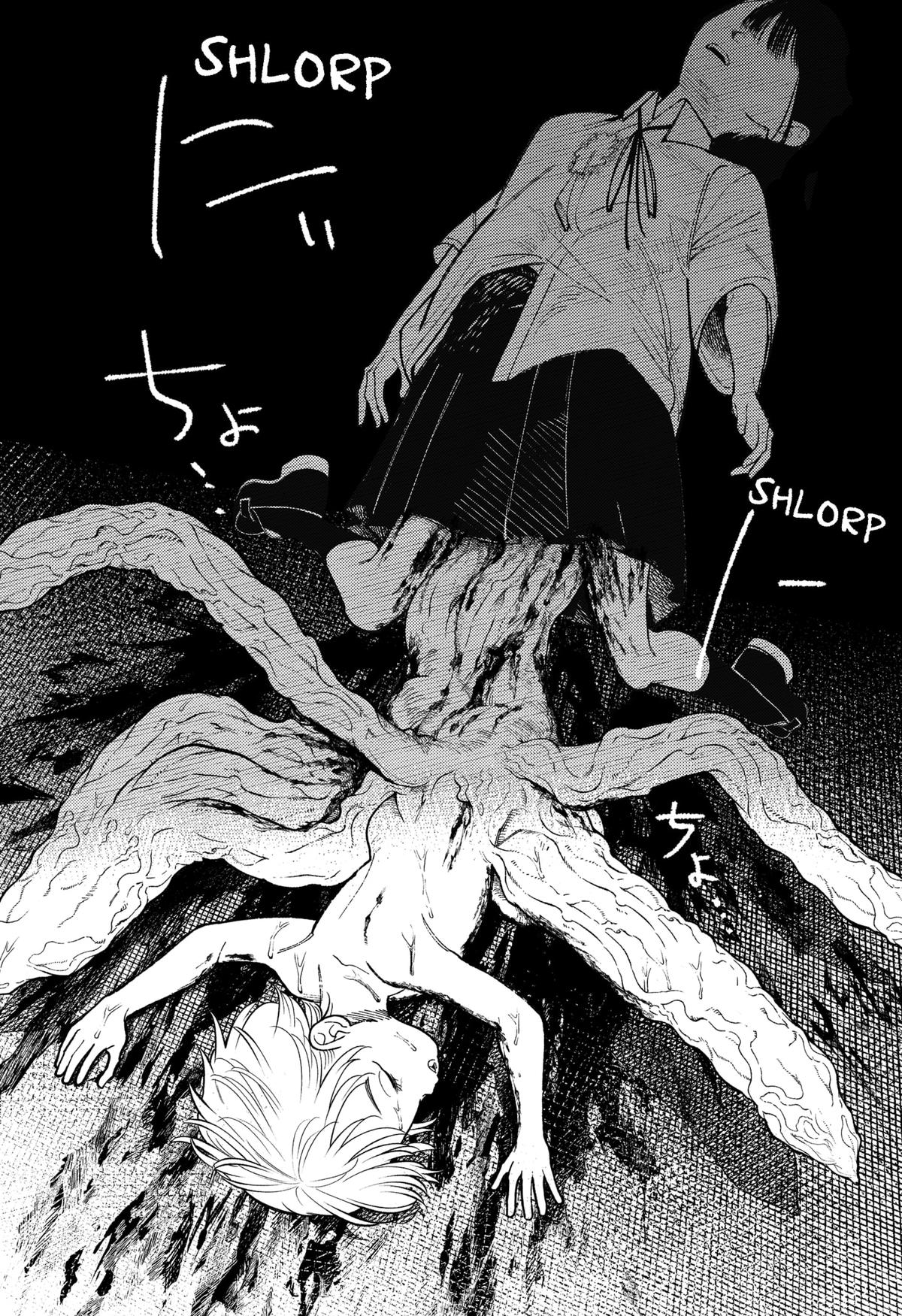 Ryouta wa Otouto wo Koroshita Chap 11 - Next Chap 12