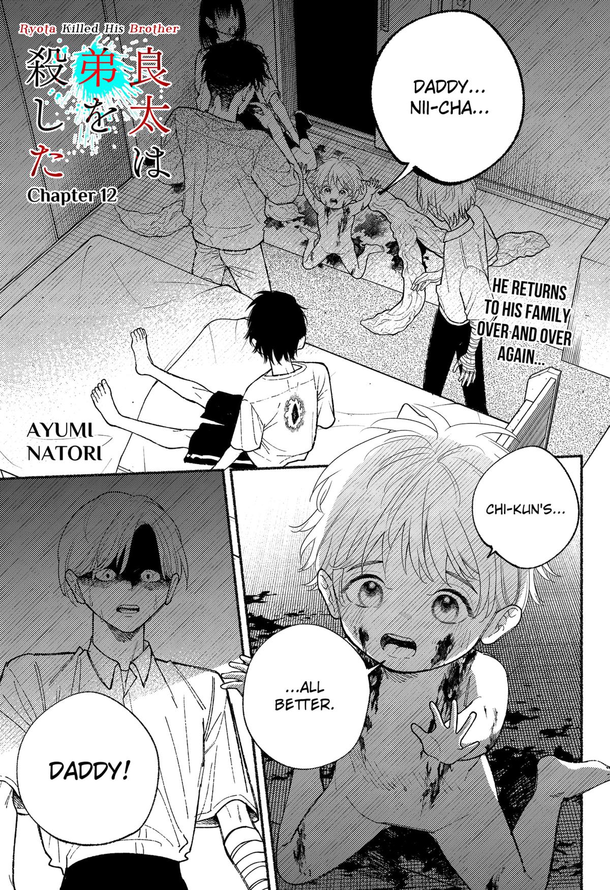 Ryouta wa Otouto wo Koroshita Chap 12 - Next Chap 13