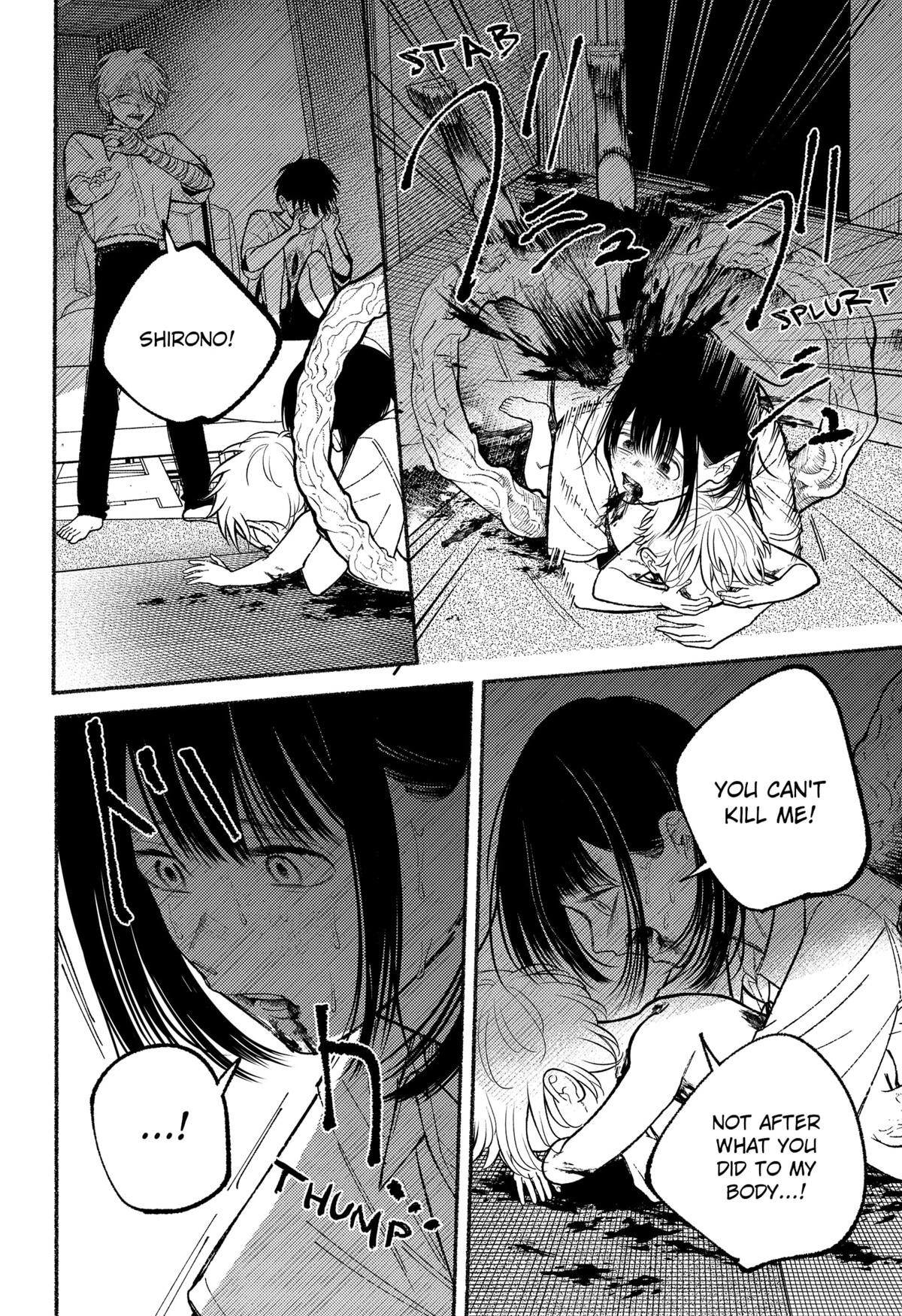 Ryouta wa Otouto wo Koroshita Chap 12 - Next Chap 13