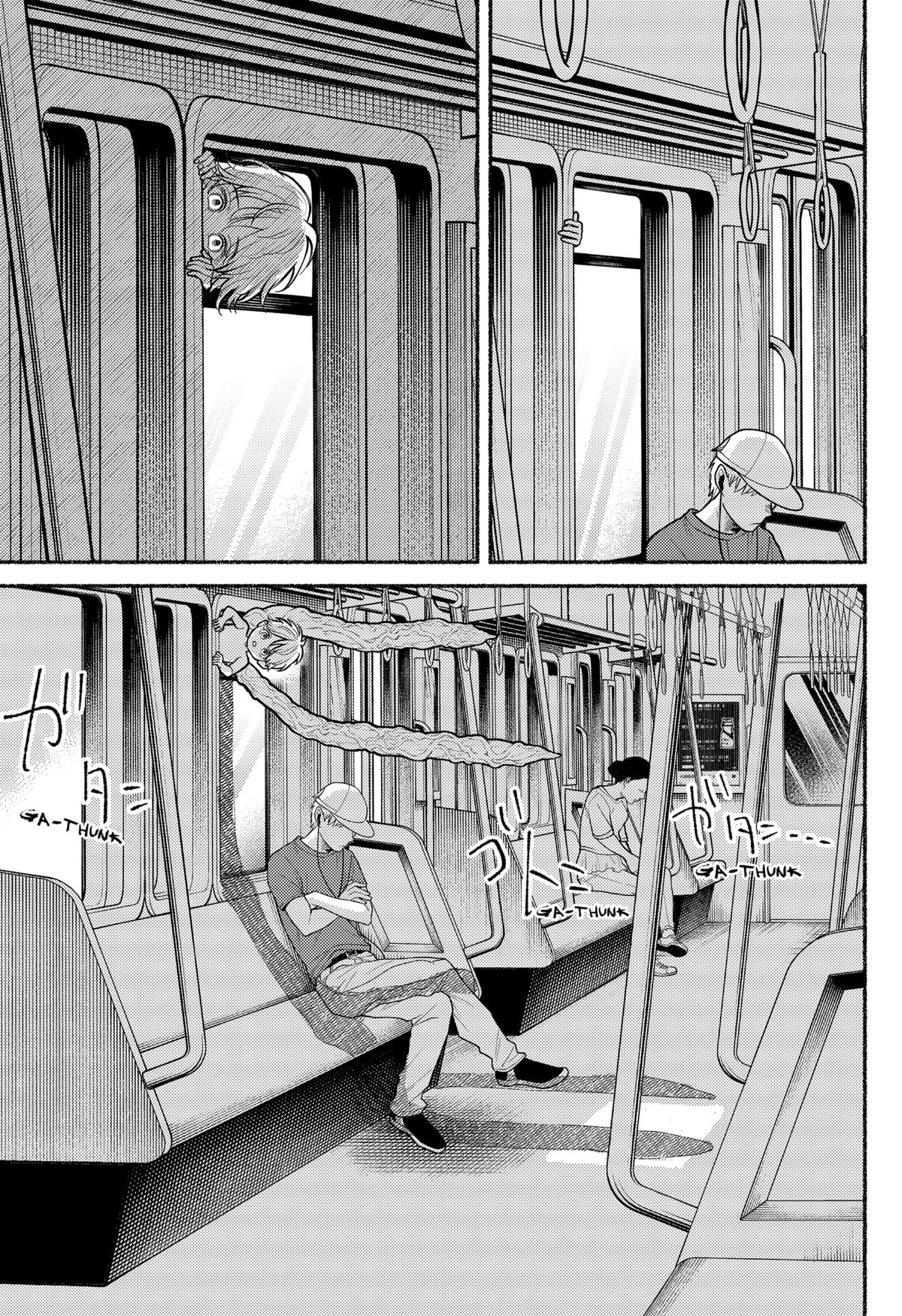 Ryouta wa Otouto wo Koroshita Chap 13 - Next Chap 14