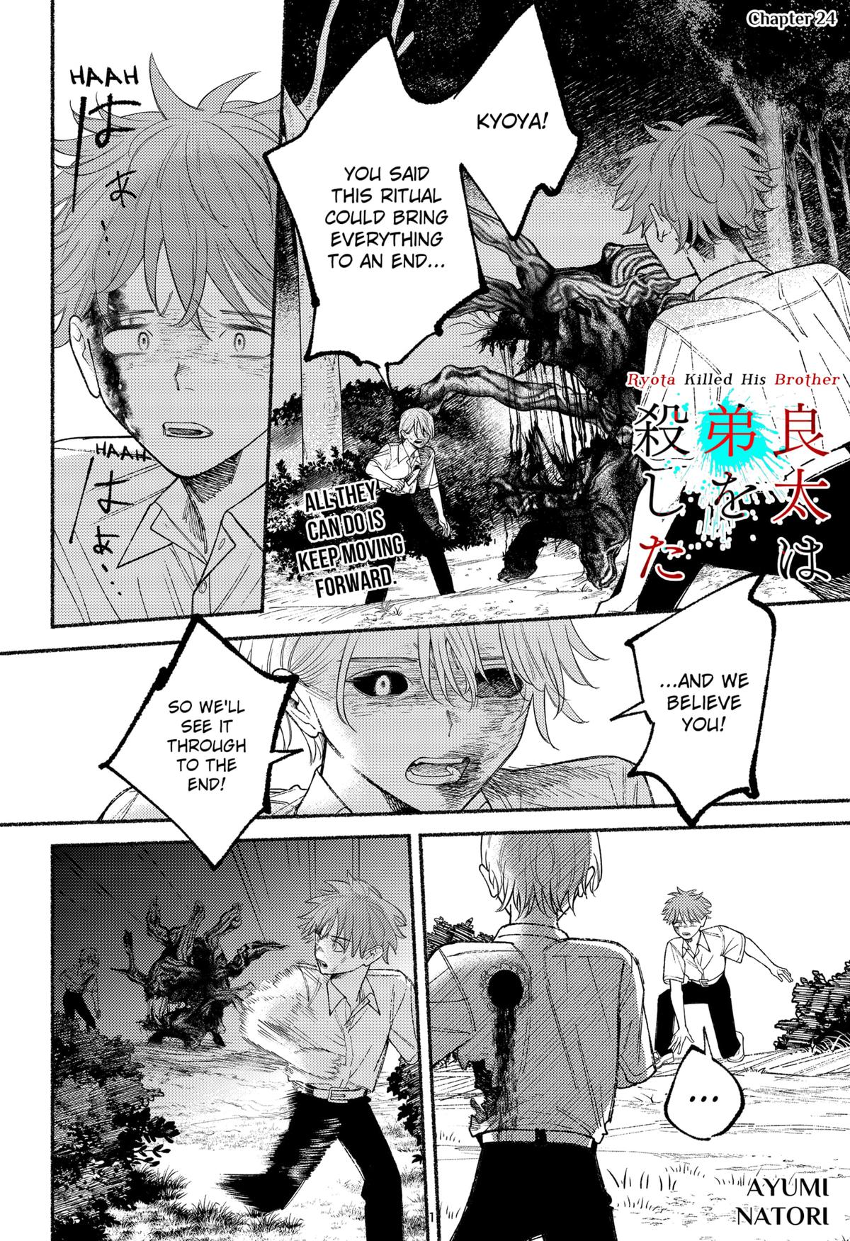 Ryouta wa Otouto wo Koroshita Chap 24 - Next Chap 25