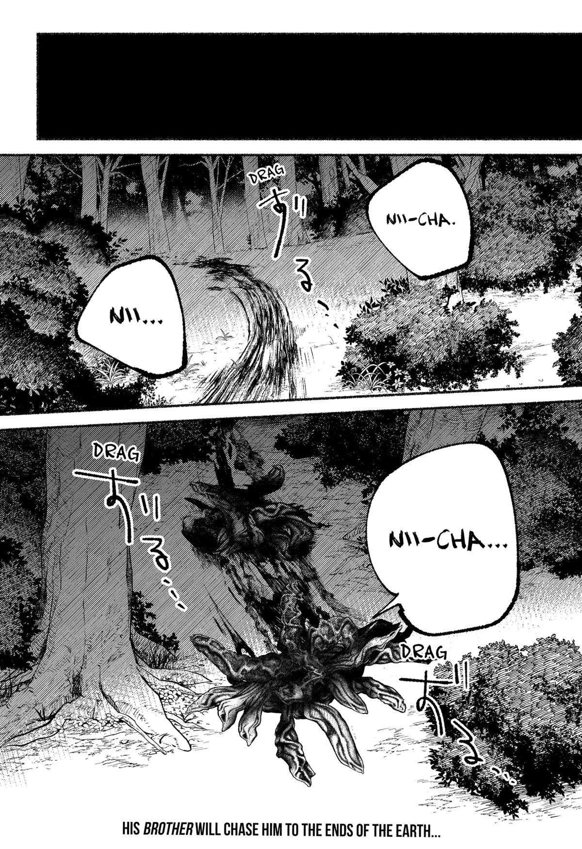 Ryouta wa Otouto wo Koroshita Chap 25 - Next Chap 26