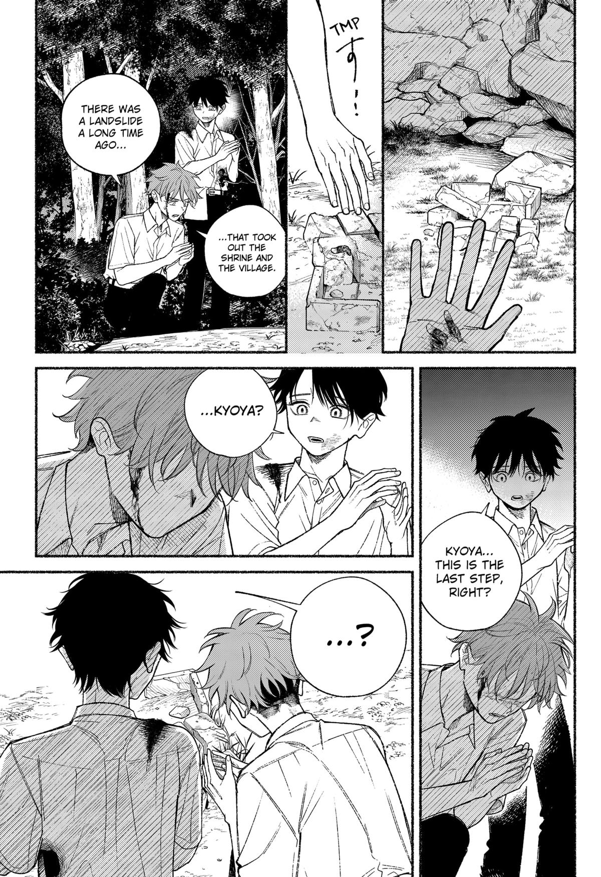 Ryouta wa Otouto wo Koroshita Chap 25 - Next Chap 26