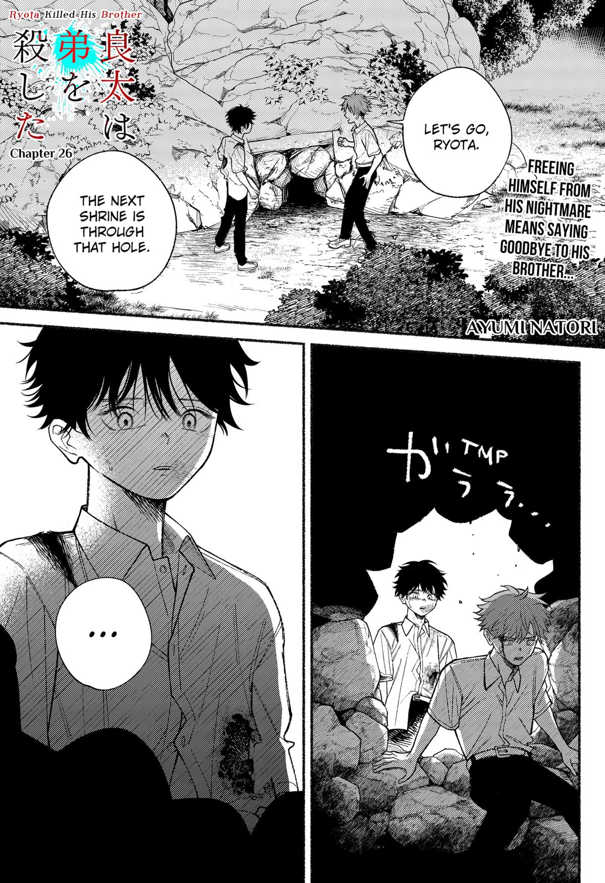 Ryouta wa Otouto wo Koroshita Chap 26 - Next Chap 27