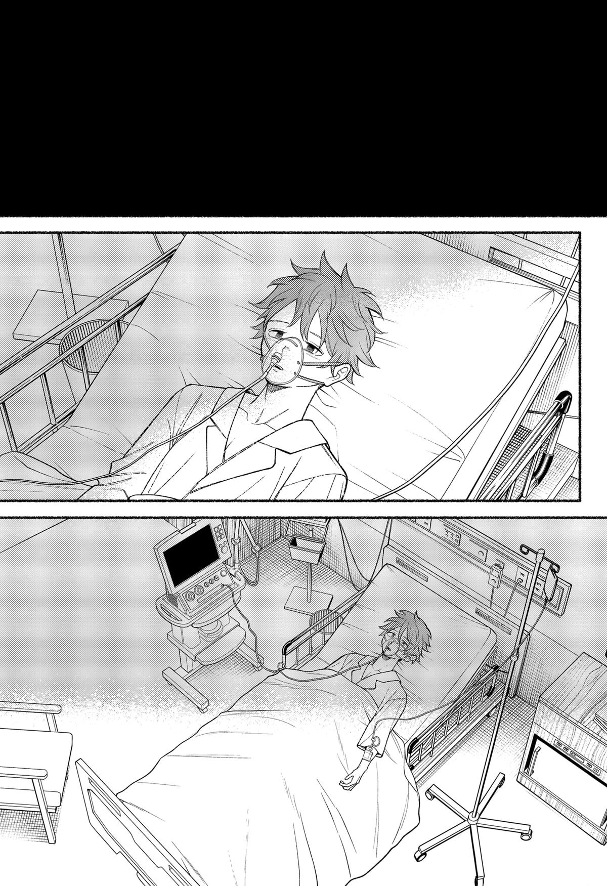 Ryouta wa Otouto wo Koroshita Chap 29 - Next Chap 30