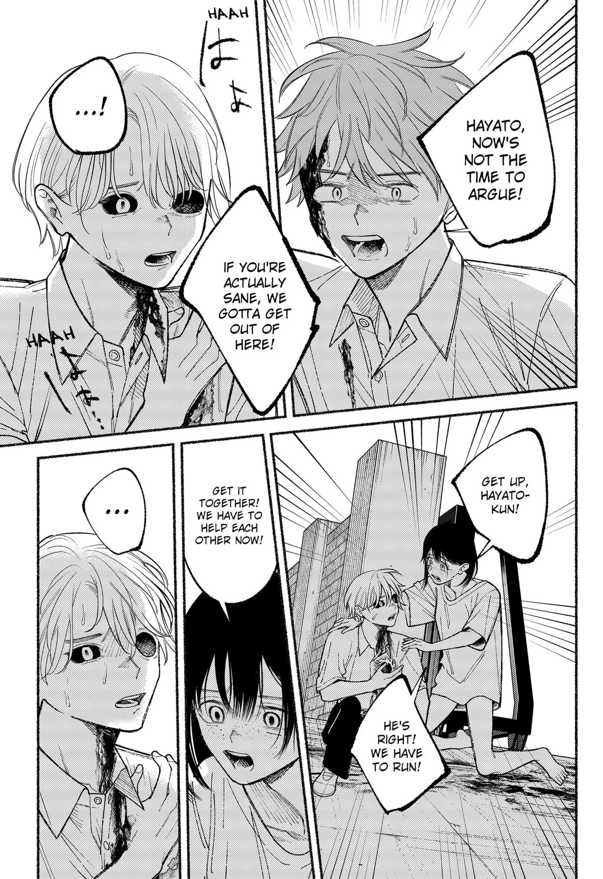 Ryouta wa Otouto wo Koroshita Chap 20 - Next Chap 21
