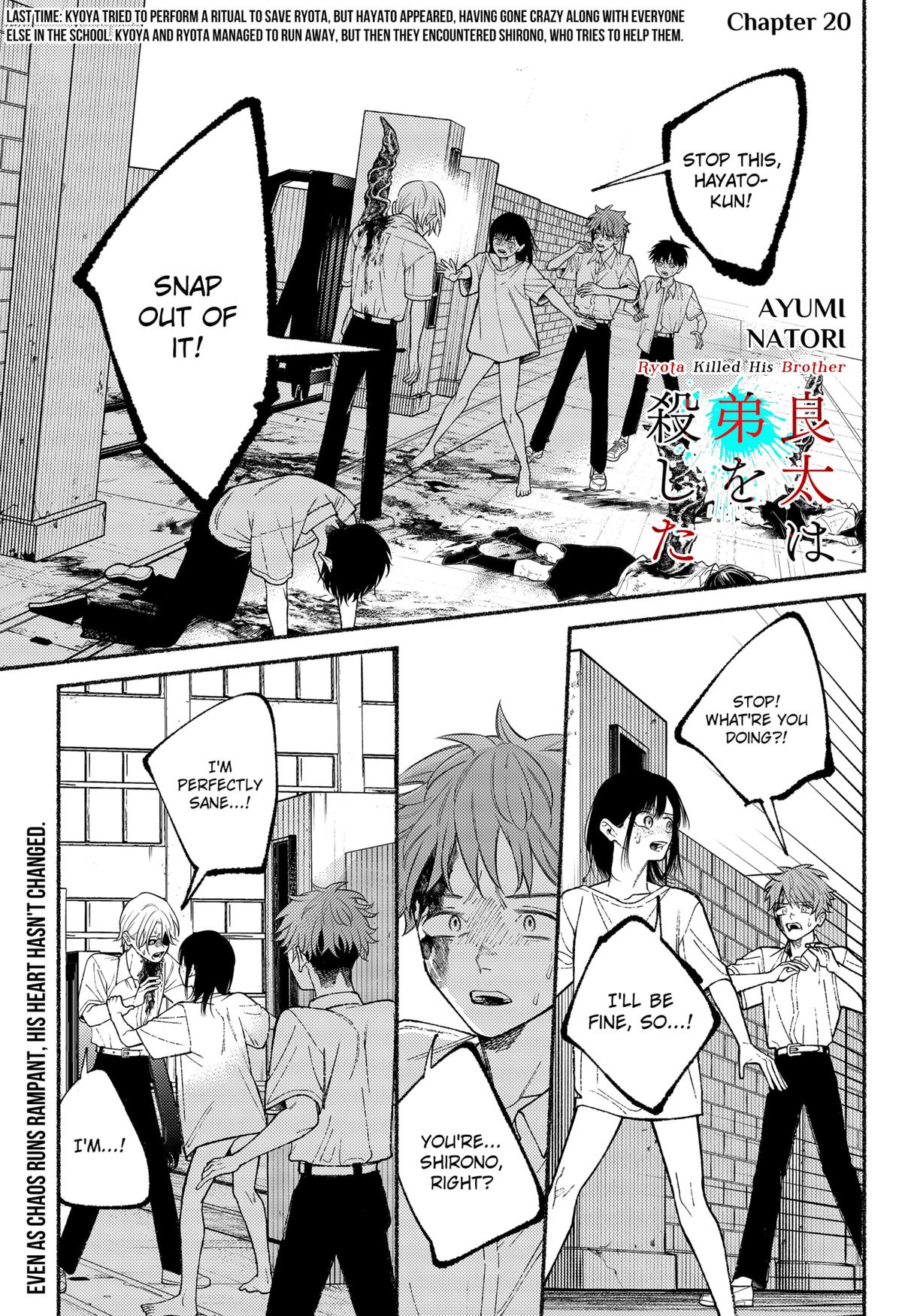 Ryouta wa Otouto wo Koroshita Chap 20 - Next Chap 21