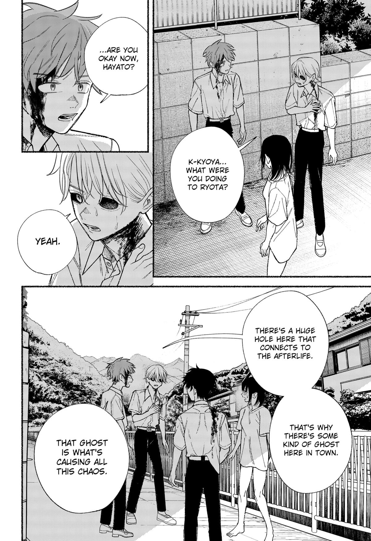 Ryouta wa Otouto wo Koroshita Chap 20 - Next Chap 21