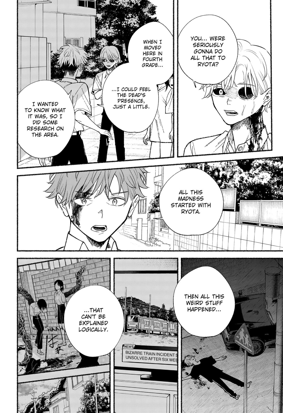 Ryouta wa Otouto wo Koroshita Chap 20 - Next Chap 21