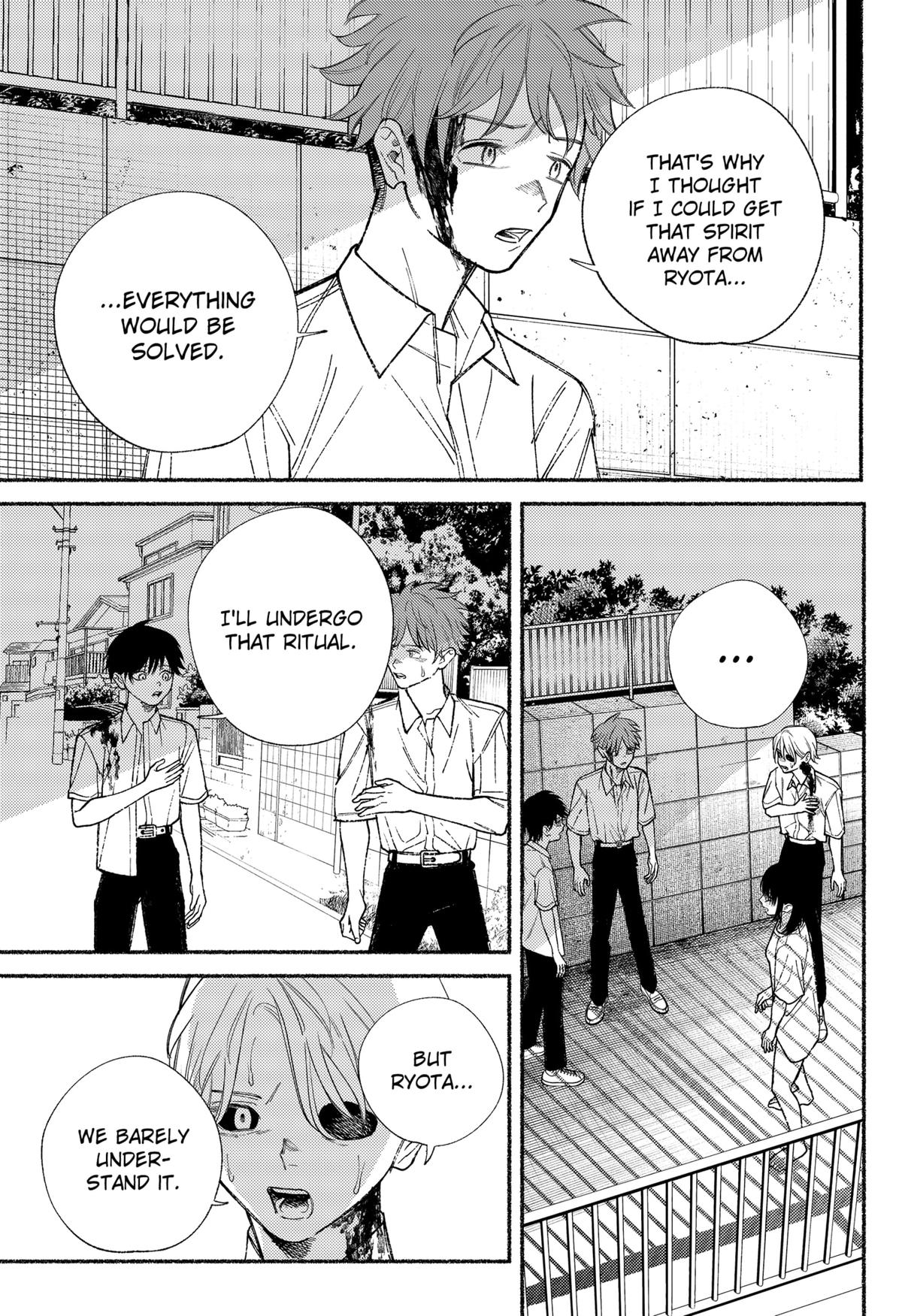 Ryouta wa Otouto wo Koroshita Chap 20 - Next Chap 21