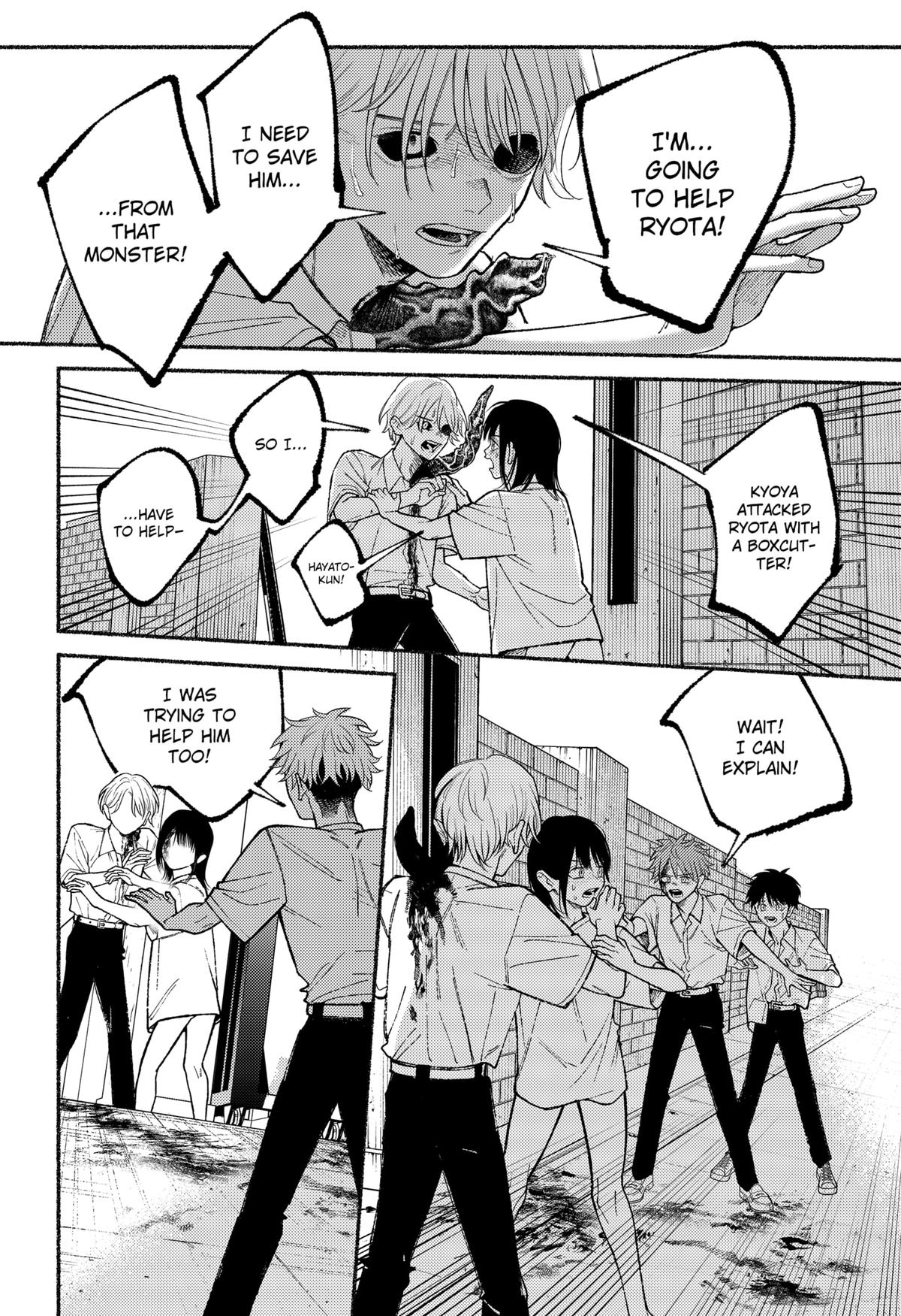 Ryouta wa Otouto wo Koroshita Chap 20 - Next Chap 21