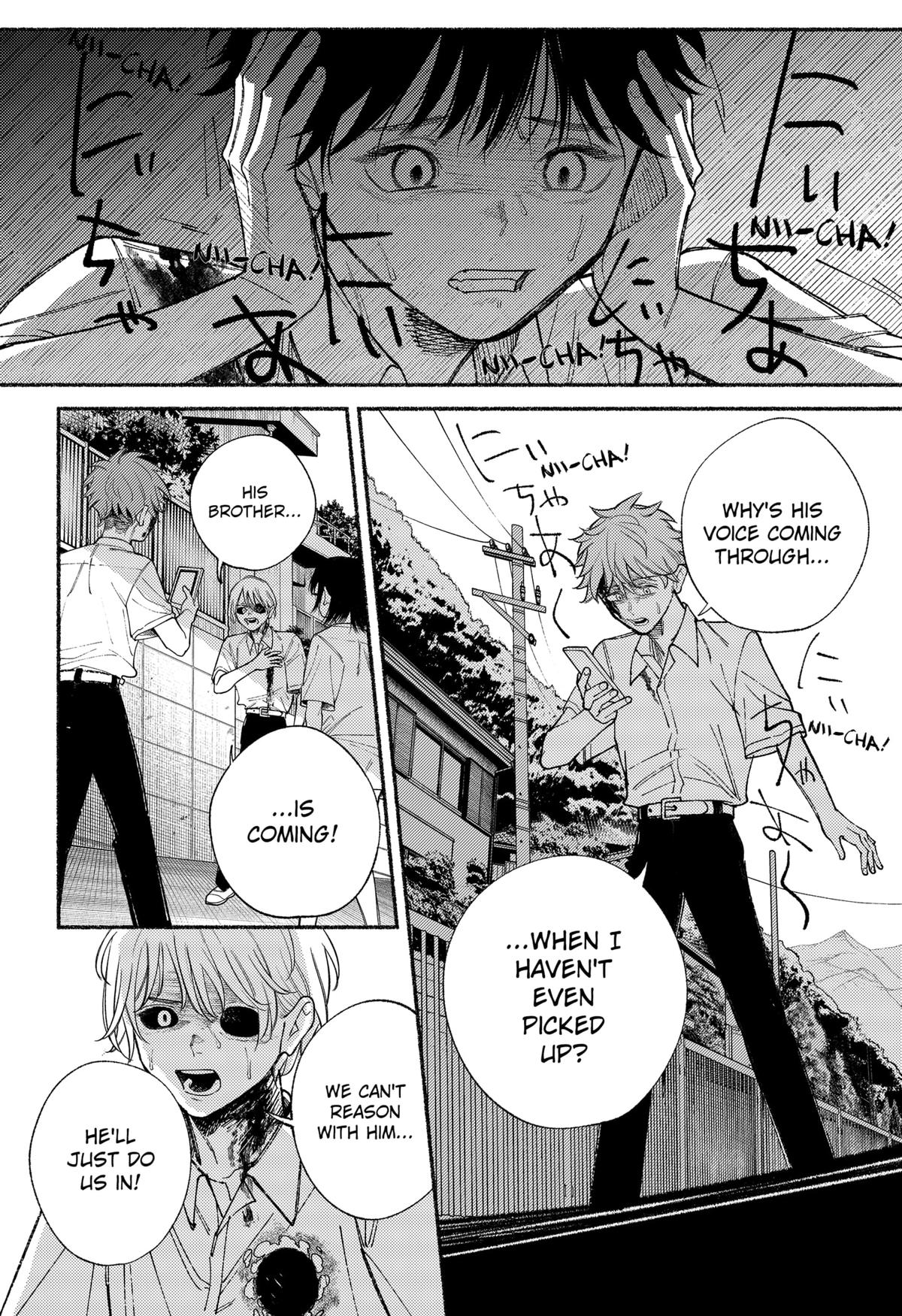 Ryouta wa Otouto wo Koroshita Chap 21 - Next Chap 22