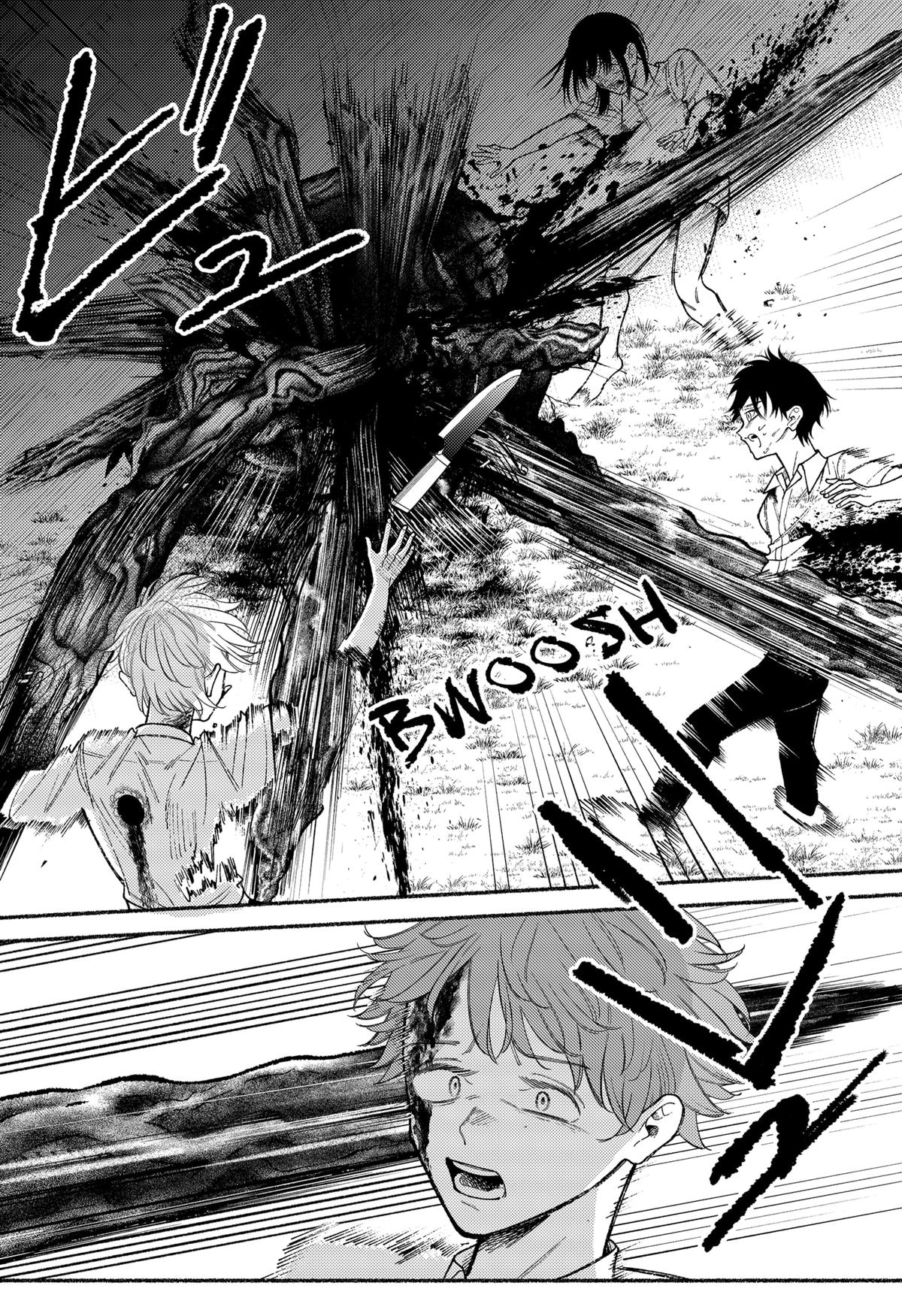 Ryouta wa Otouto wo Koroshita Chap 22 - Next Chap 23