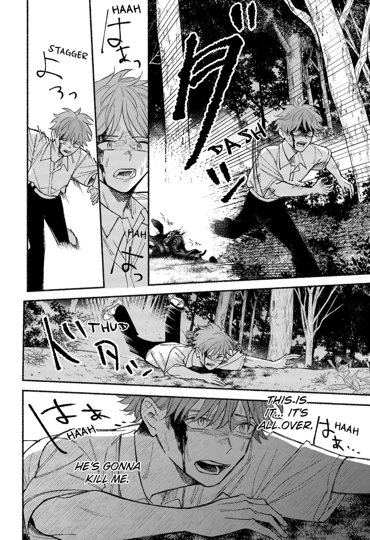 Ryouta wa Otouto wo Koroshita Chap 22 - Next Chap 23