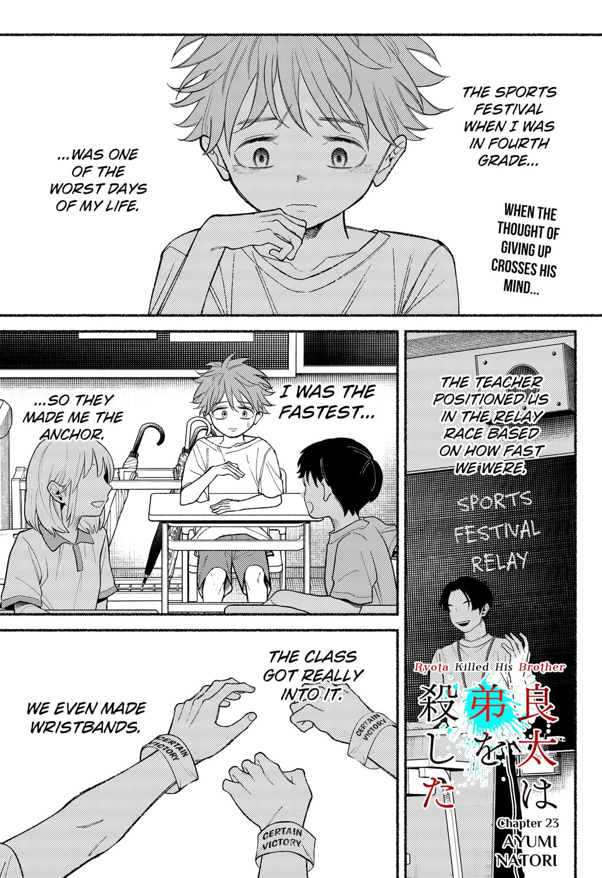 Ryouta wa Otouto wo Koroshita Chap 23 - Next Chap 24