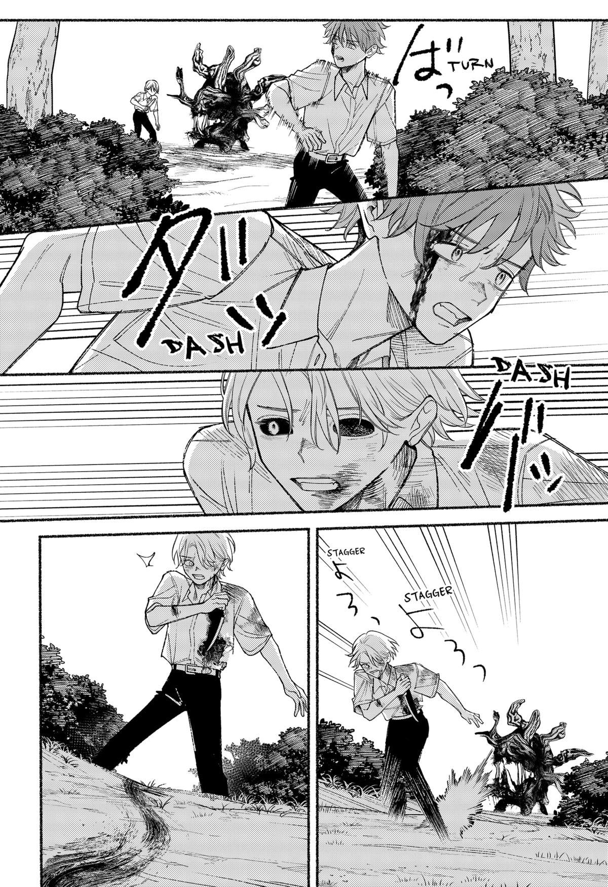 Ryouta wa Otouto wo Koroshita Chap 23 - Next Chap 24