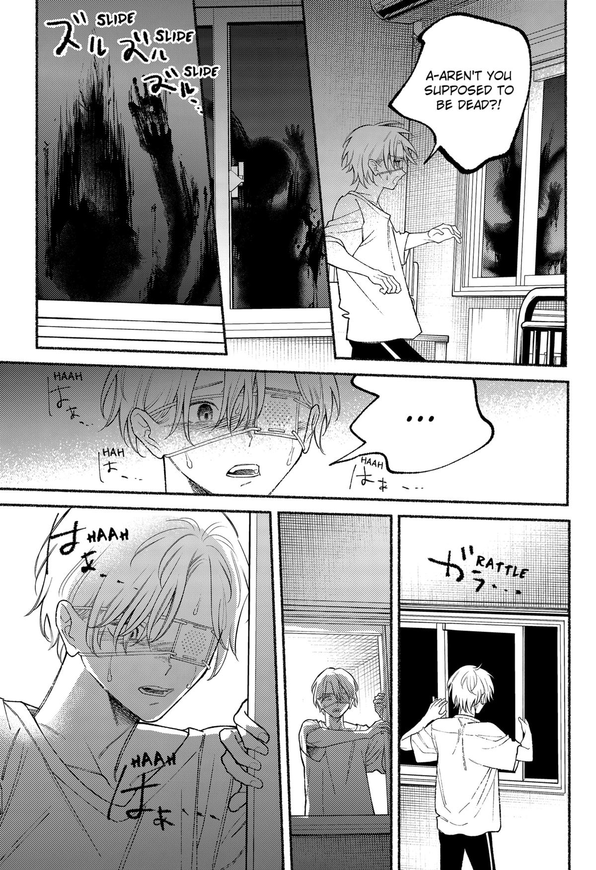 Ryouta wa Otouto wo Koroshita Chap 30 - Next Chap 31