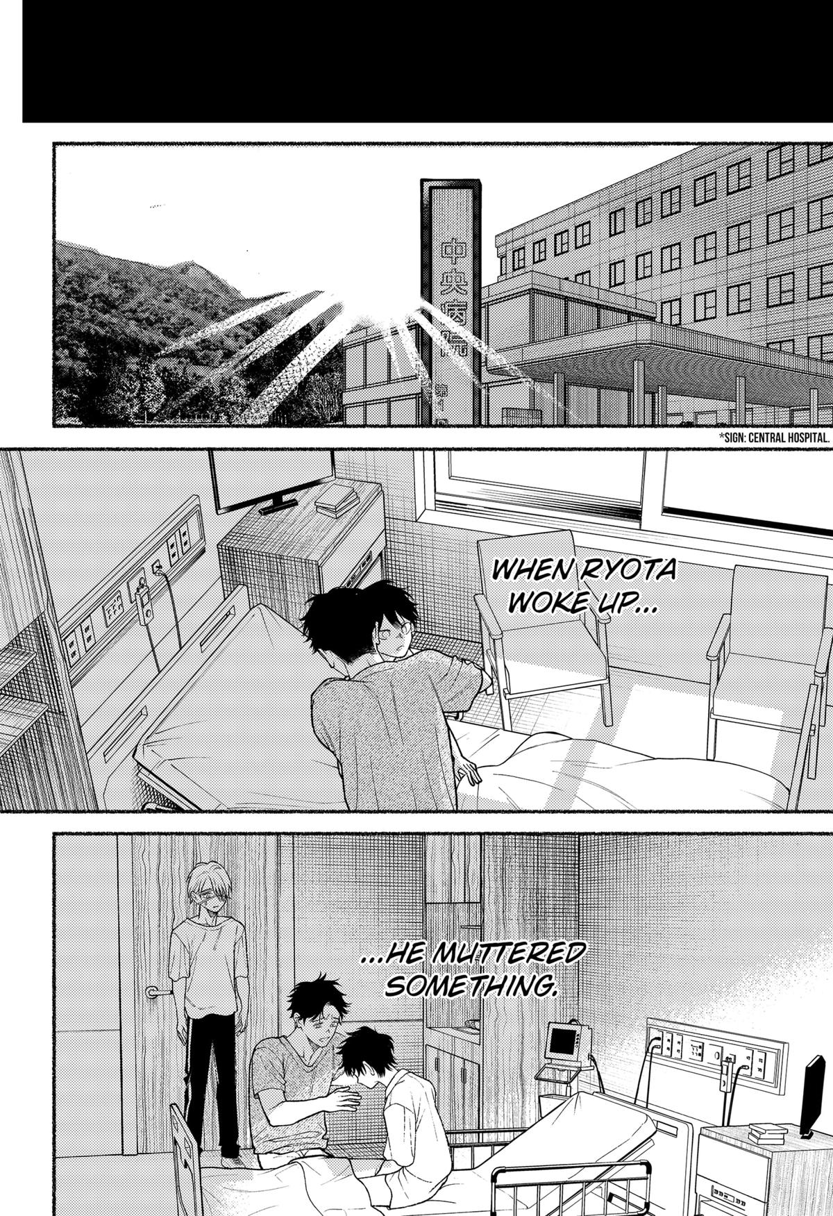 Ryouta wa Otouto wo Koroshita Chap 30 - Next Chap 31