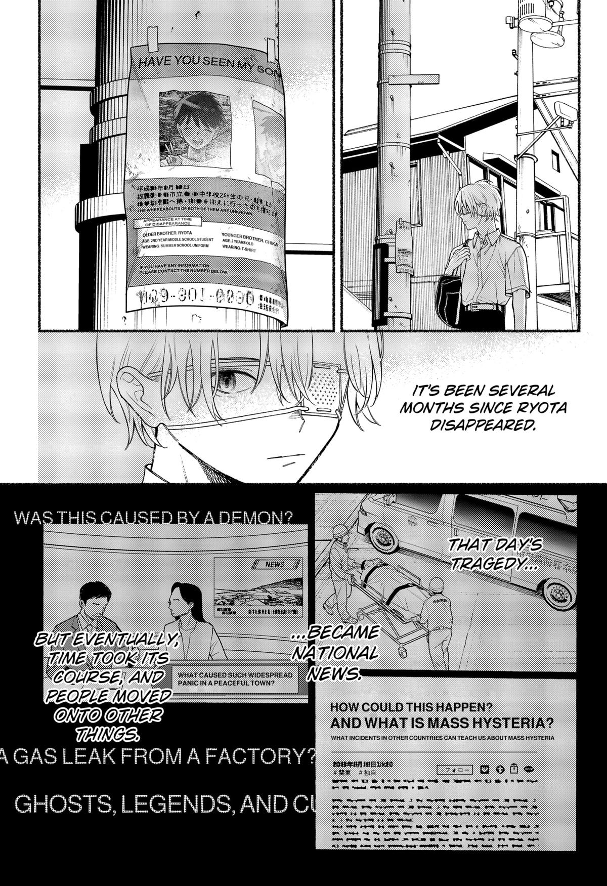 Ryouta wa Otouto wo Koroshita Chap 30 - Next Chap 31