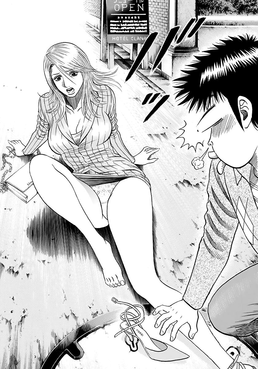 Countach Chap 80 - Next Chap 81