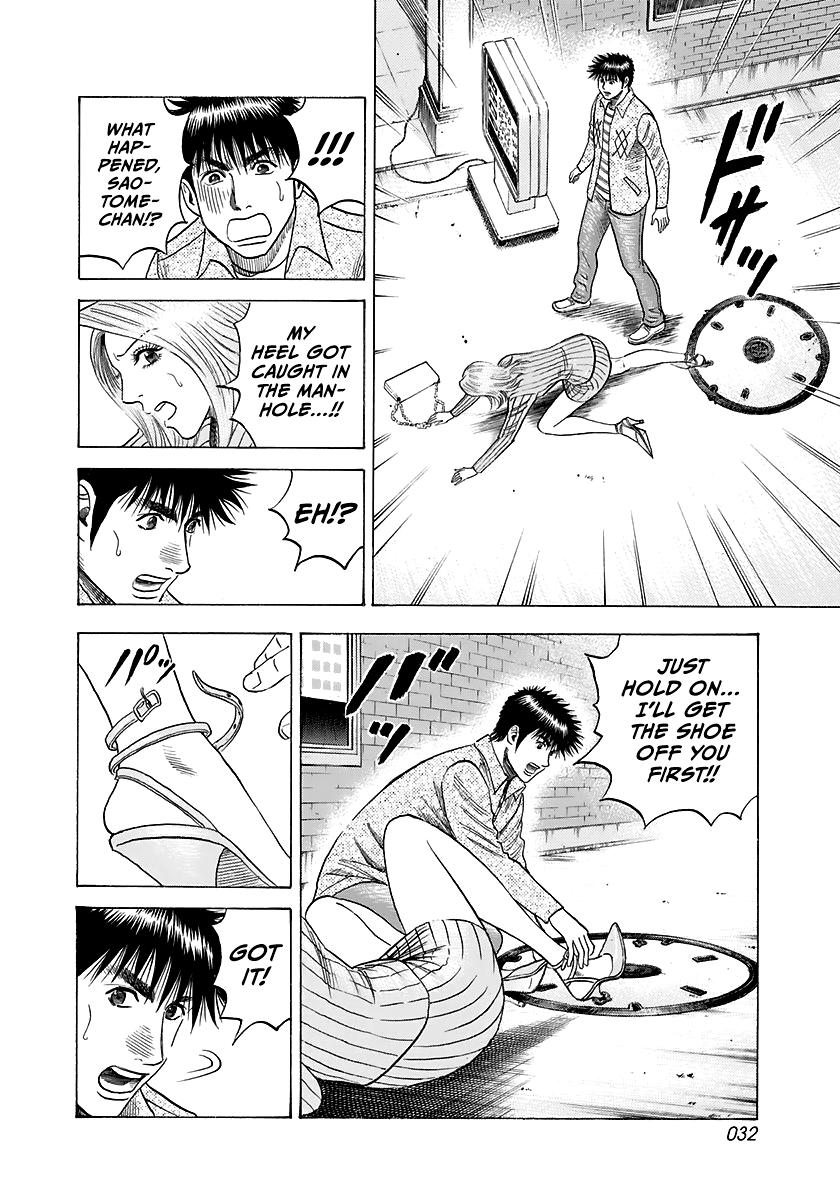 Countach Chap 80 - Next Chap 81