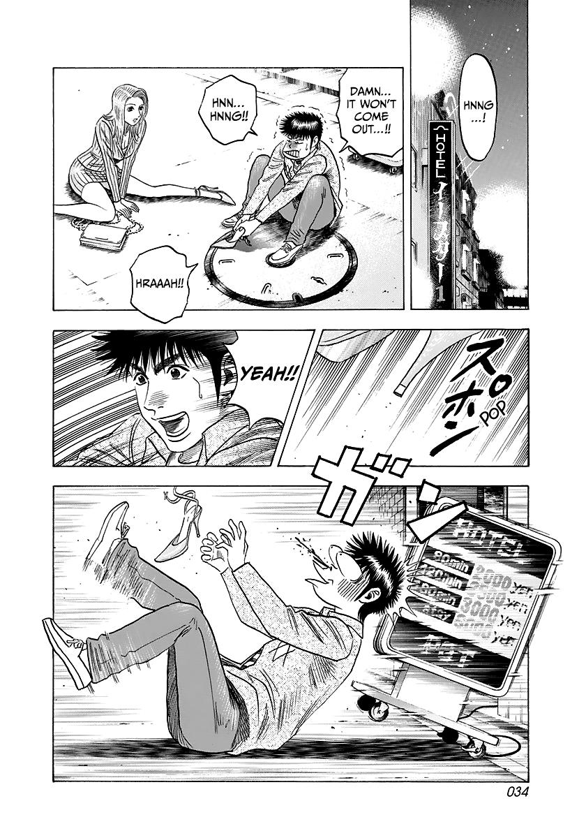 Countach Chap 80 - Next Chap 81