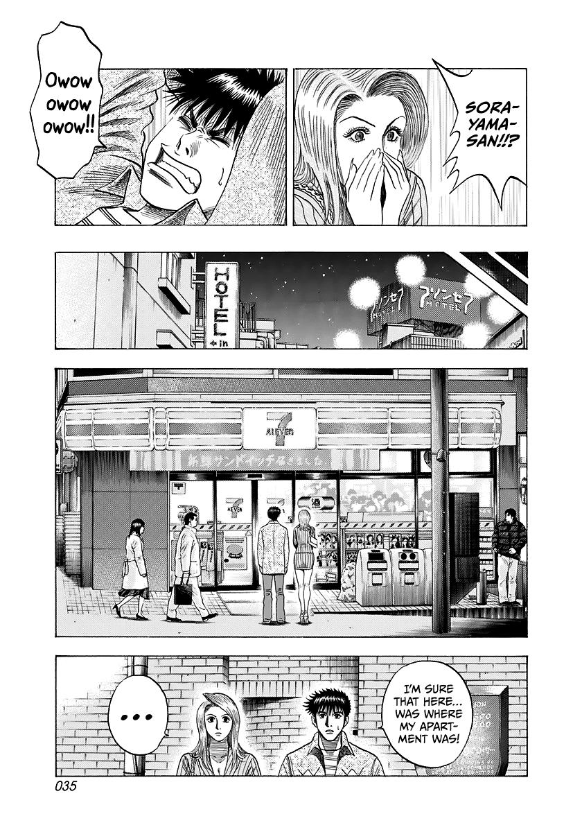 Countach Chap 80 - Next Chap 81