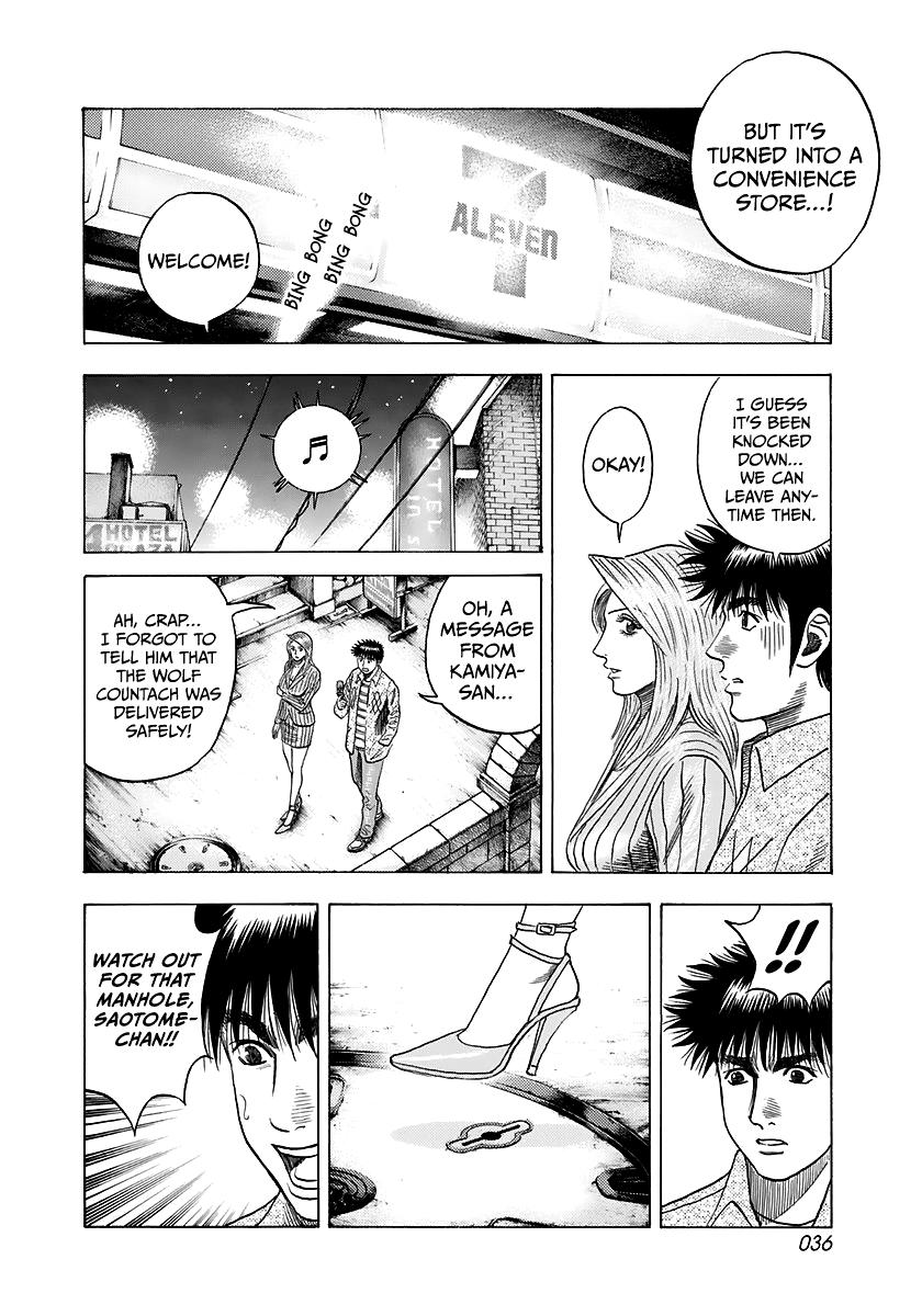 Countach Chap 80 - Next Chap 81