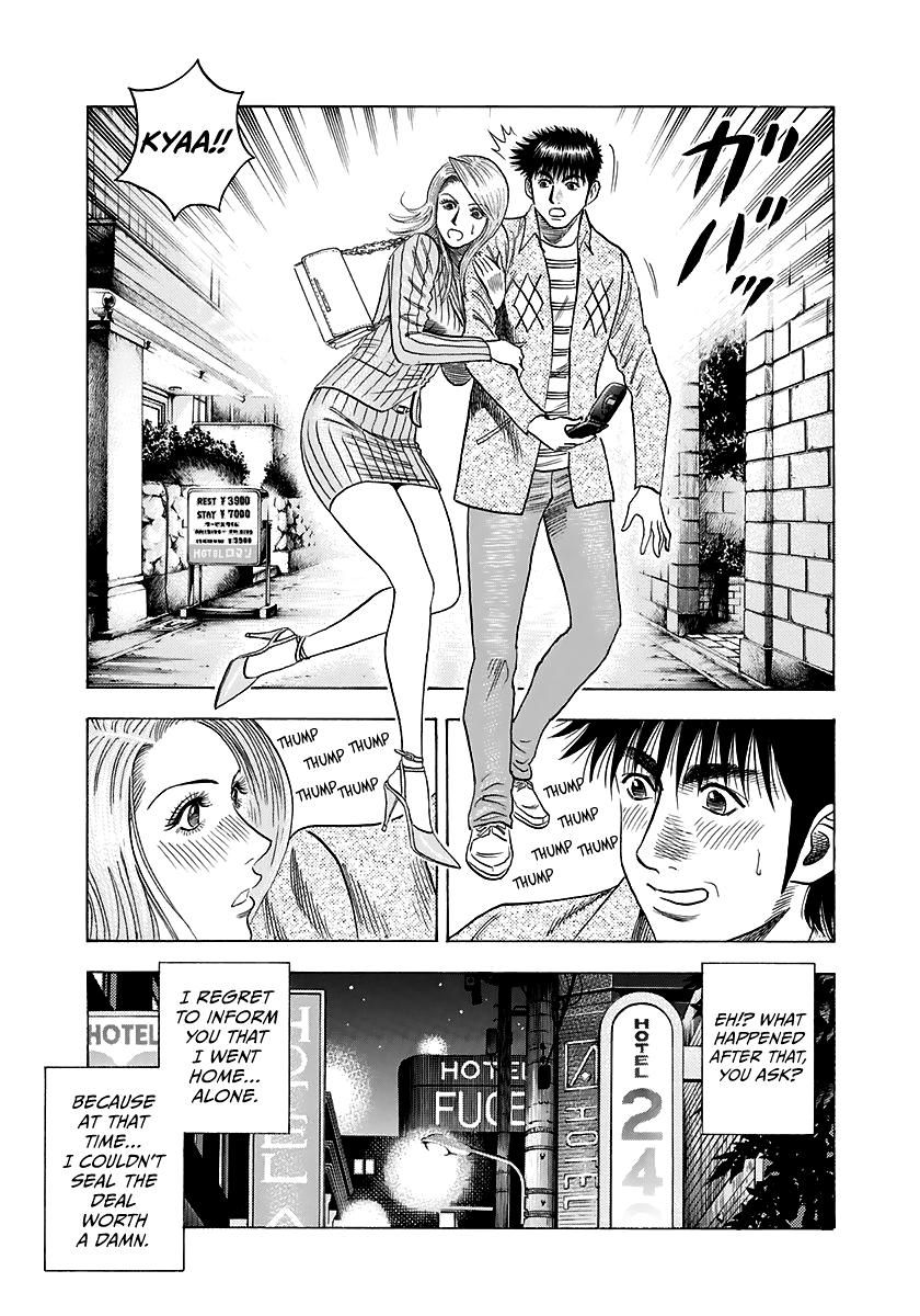 Countach Chap 80 - Next Chap 81