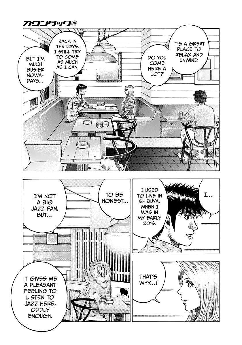 Countach Chap 80 - Next Chap 81