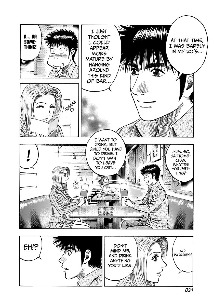 Countach Chap 80 - Next Chap 81