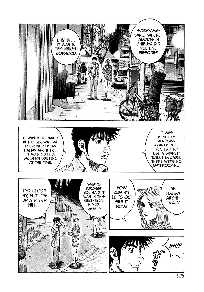 Countach Chap 80 - Next Chap 81