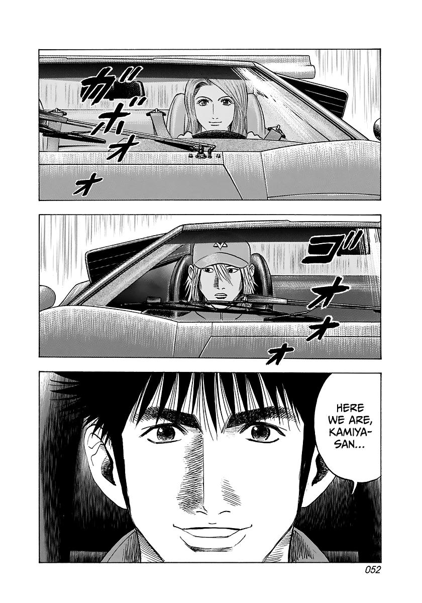 Countach Chap 81 - Next Chap 82