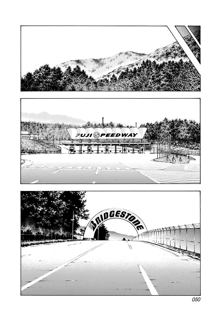 Countach Chap 81 - Next Chap 82