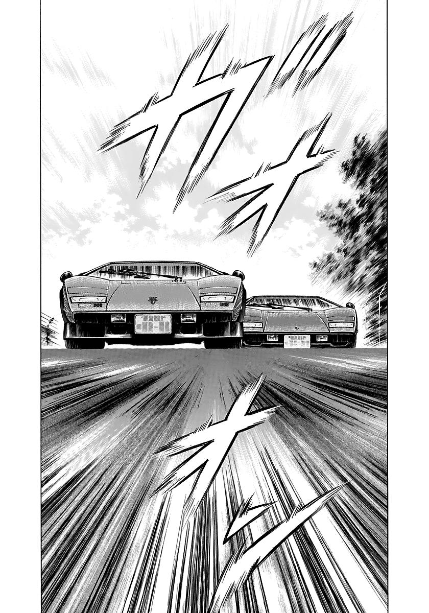 Countach Chap 81 - Next Chap 82