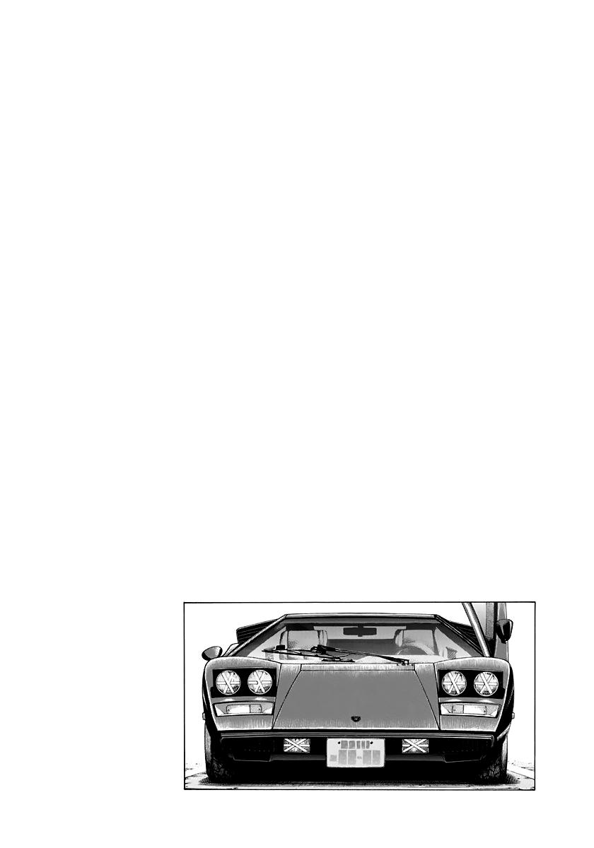 Countach Chap 82 - Next Chap 83