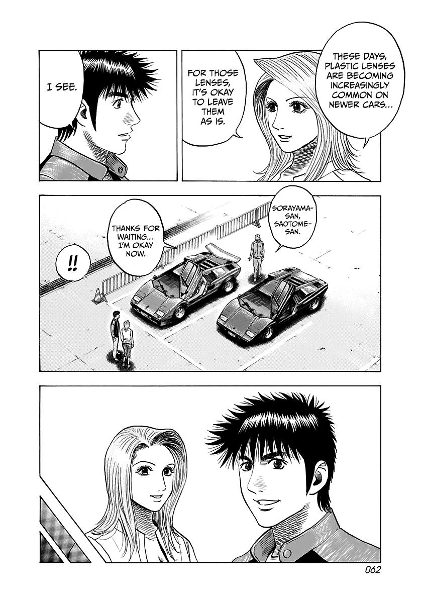 Countach Chap 82 - Next Chap 83