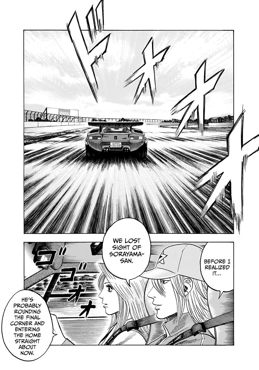 Countach Chap 83 - Next Chap 84