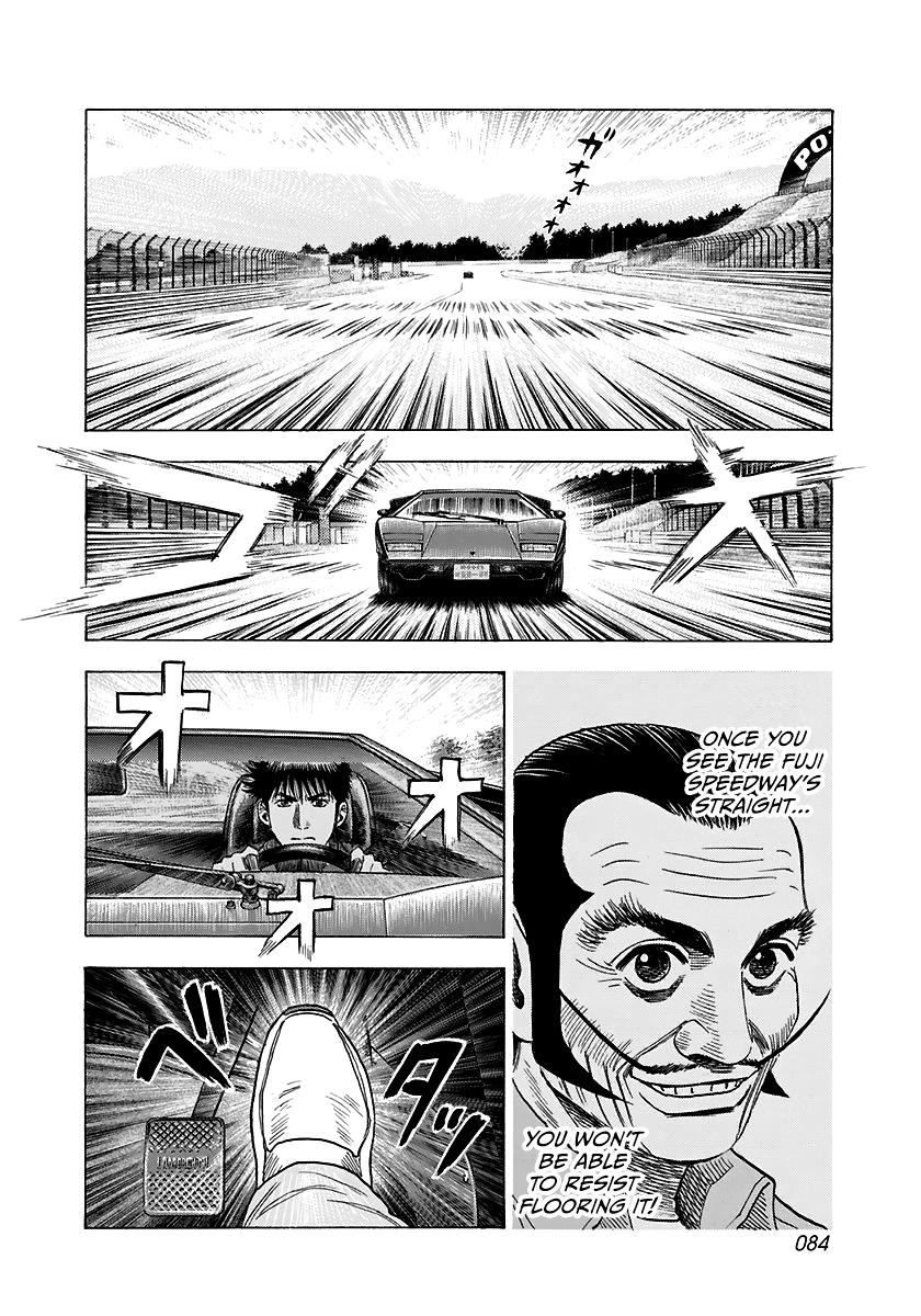 Countach Chap 83 - Next Chap 84