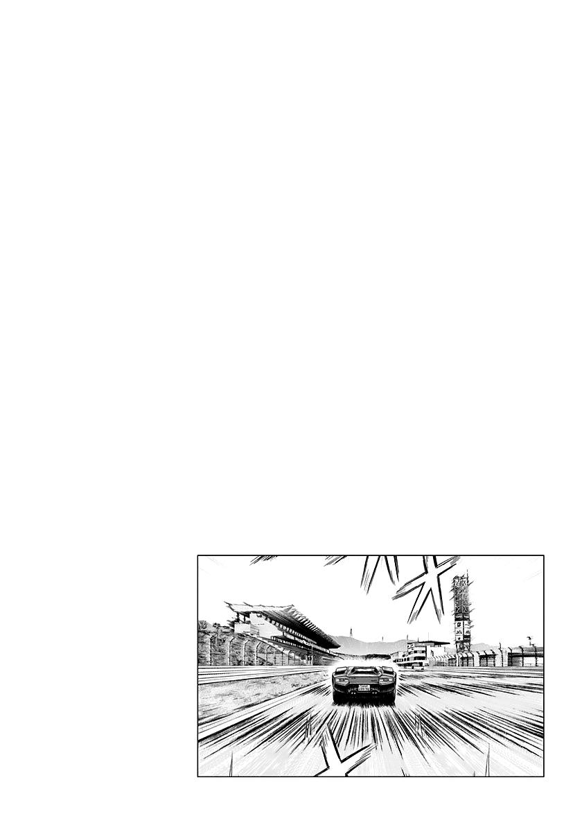Countach Chap 83 - Next Chap 84