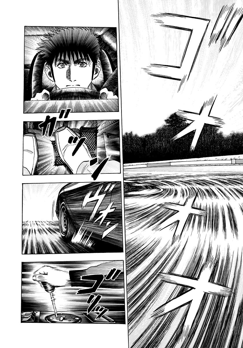 Countach Chap 83 - Next Chap 84