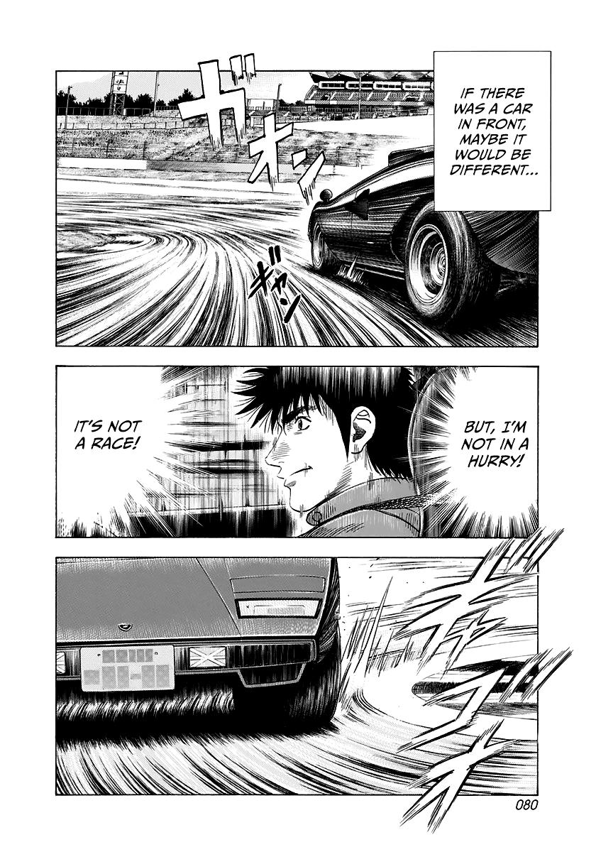 Countach Chap 83 - Next Chap 84