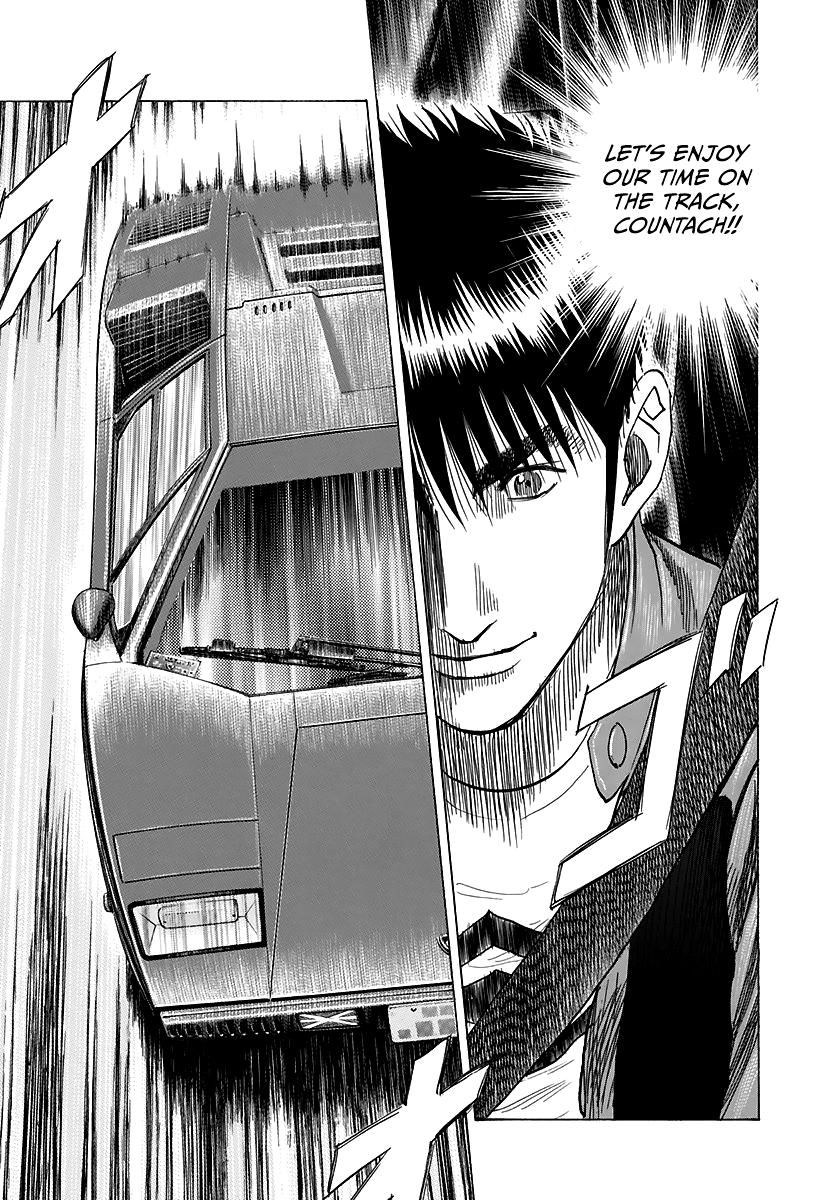 Countach Chap 83 - Next Chap 84