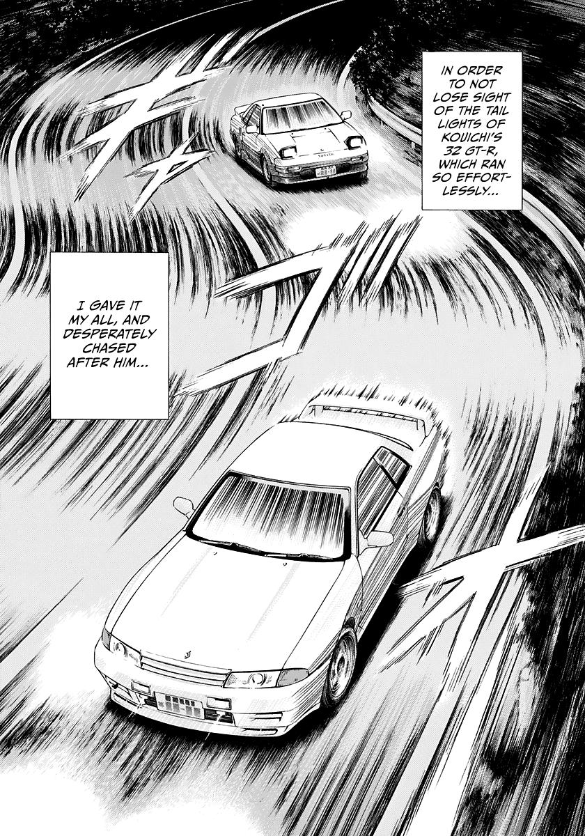 Countach Chap 84 - Next Chap 85