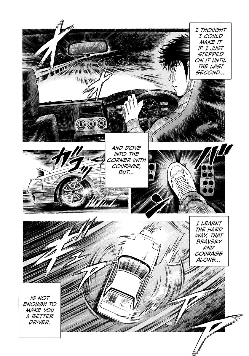 Countach Chap 84 - Next Chap 85