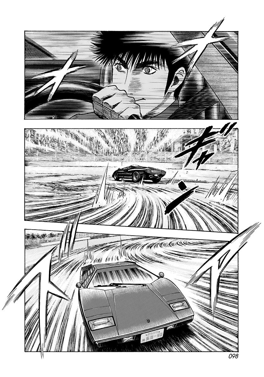 Countach Chap 84 - Next Chap 85