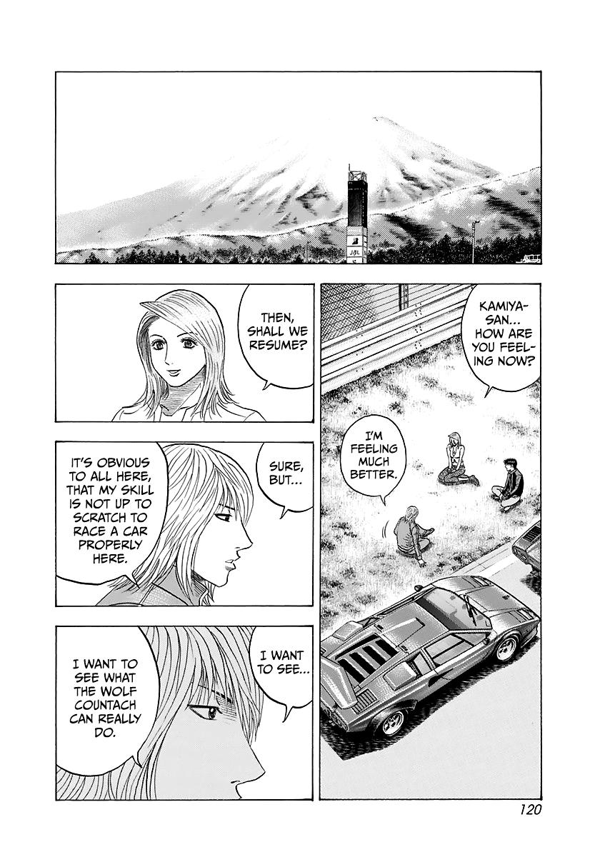 Countach Chap 85 - Next Chap 86